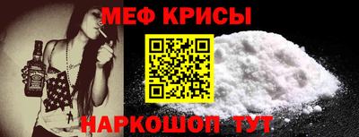 a pvp Будённовск