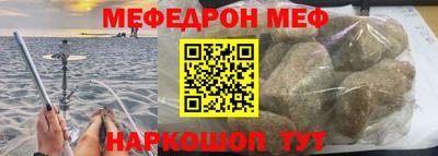 тгк Бугуруслан