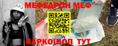 гидра Бузулук