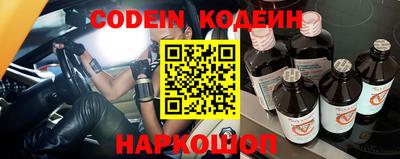 тгк Бугуруслан