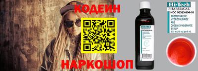 a pvp Будённовск