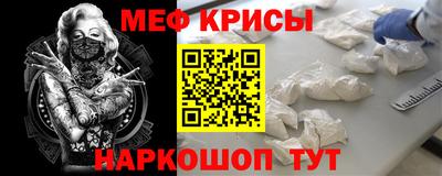 тгк Бугуруслан
