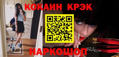 тгк Бугуруслан