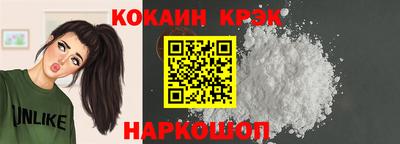 a pvp Будённовск