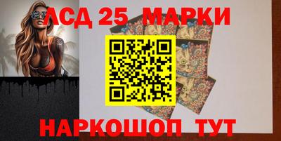 гидра Бузулук