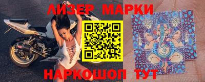 тгк Бугуруслан