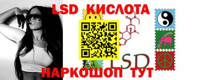 тгк Бугуруслан