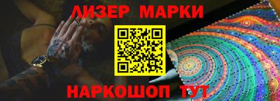 тгк Бугуруслан