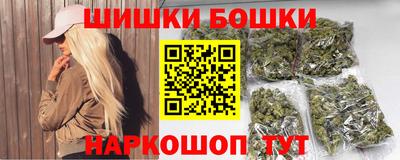тгк Бугуруслан