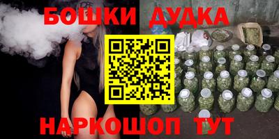 a pvp Будённовск