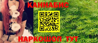 гидра Бузулук