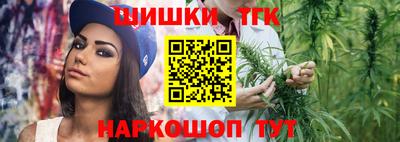 a pvp Будённовск
