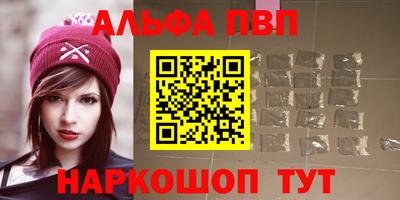 гидра Бузулук