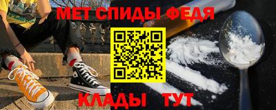гидра Бузулук