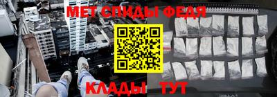 гидра Бузулук