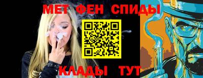 a pvp Будённовск