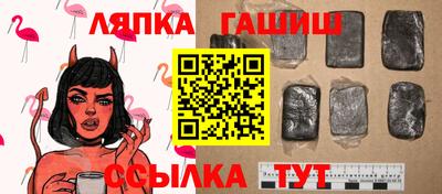 a pvp Будённовск