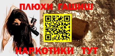 тгк Бугуруслан