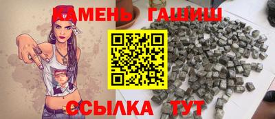 a pvp Кумертау