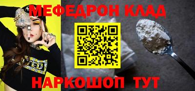 дистиллят марихуана Кулебаки